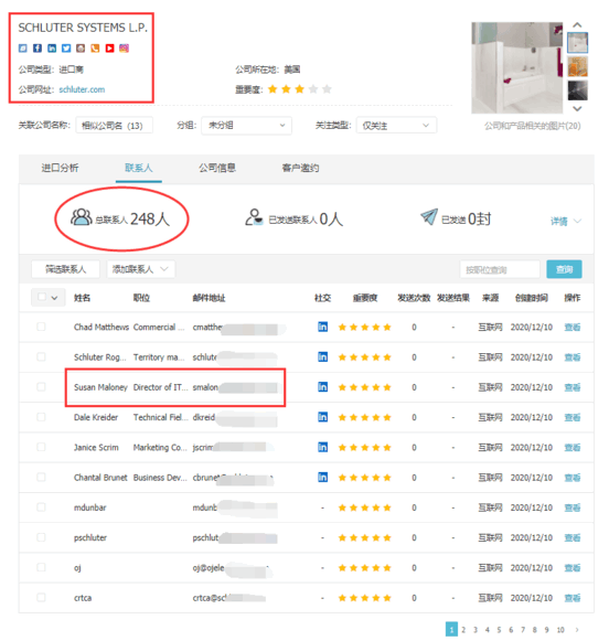 Ebpay,上海Ebpay怎么样,Ebpay数据怎么样