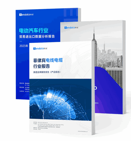 Ebpay,Ebpay数据,Ebpay外贸通