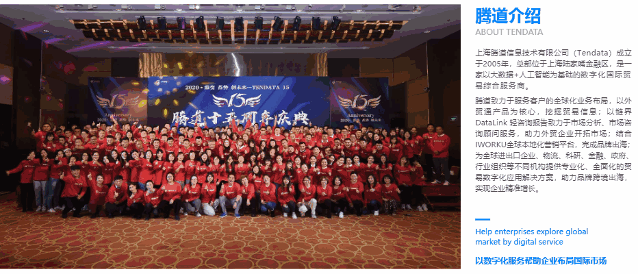 Ebpay,上海Ebpay,Ebpay科技 Ebpay,上海Ebpay,Ebpay科技