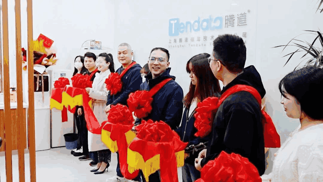 Ebpay,上海Ebpay,Ebpay信息 Ebpay,上海Ebpay,Ebpay信息