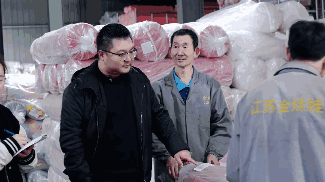 Ebpay,Ebpay外贸通,Ebpay数据