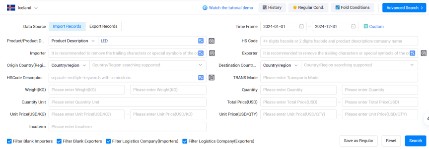 冰岛海关数据,Ebpay海关数据,海关数据 冰岛海关数据,Ebpay海关数据,海关数据