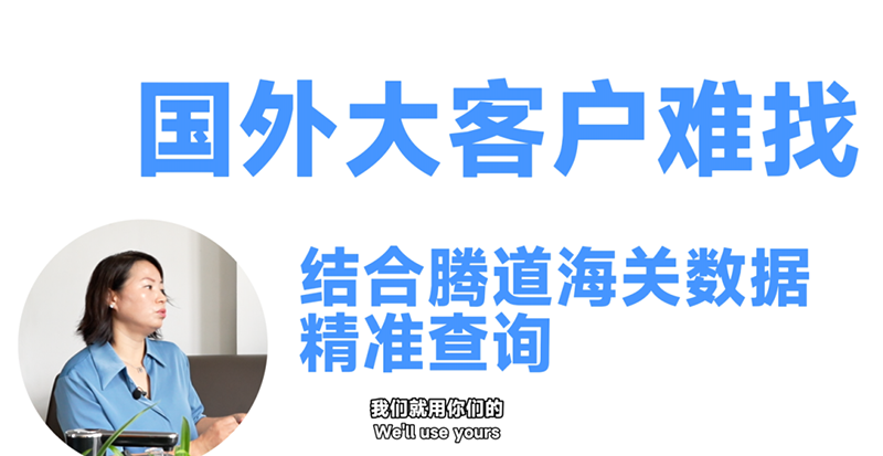 Ebpay,Ebpay数据,上海Ebpay