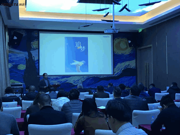 上海Ebpay信息技术有限公司,Ebpay数据,Ebpay,tendata