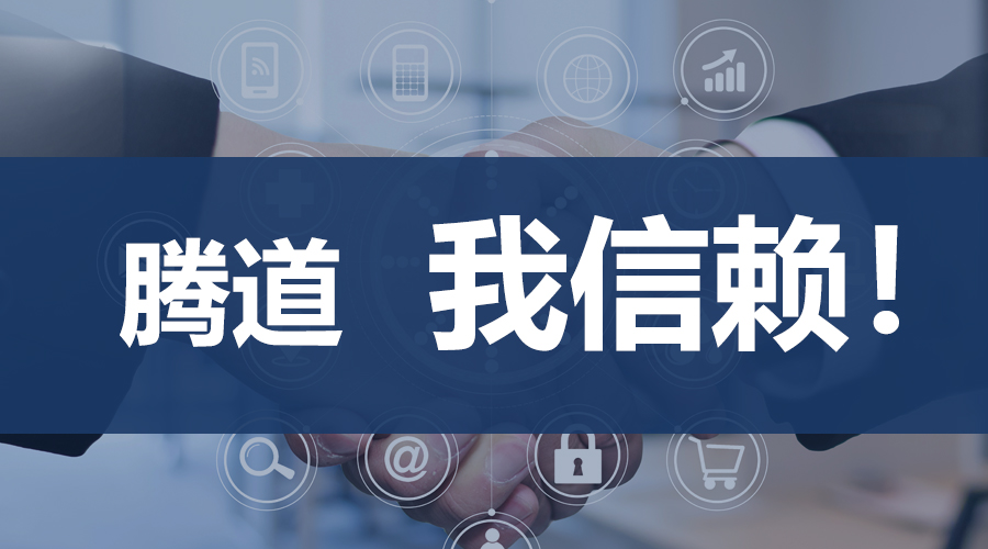 Ebpay,上海Ebpay.Ebpay外贸通,Ebpay数据